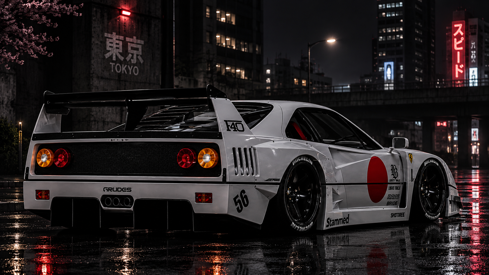 Ferrari showcase